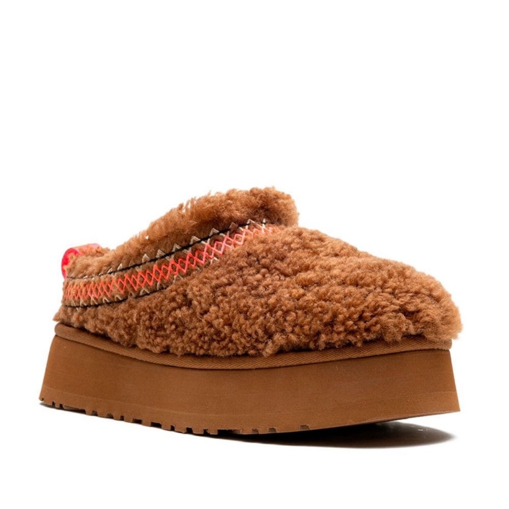 Super Cute and Stylish UGGS.